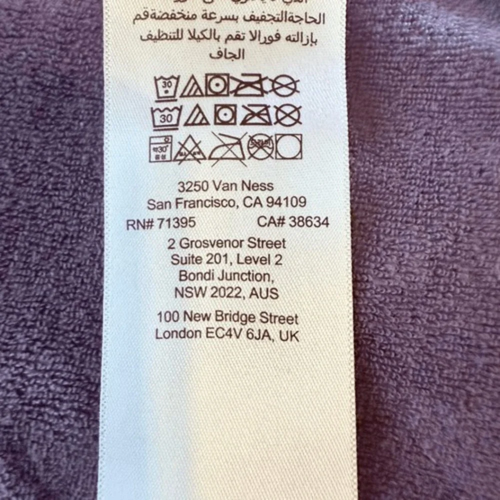 Pottery Barn Kids Unisex 100% Cotton Star Print Hooded Towel‎ Gray Size 32x28